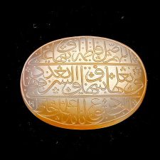 عقیق یمن خطی صلوات حضرت فاطمه زهرا 394