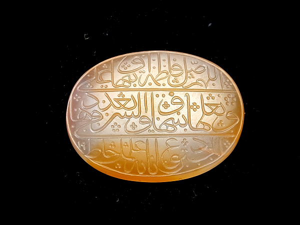 عقیق یمن خطی صلوات حضرت فاطمه زهرا 394