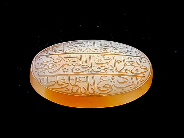 عقیق یمن خطی صلوات حضرت فاطمه زهرا 394_1