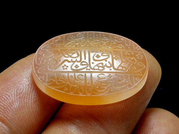 عقیق یمن خطی صلوات حضرت فاطمه زهرا 394_2