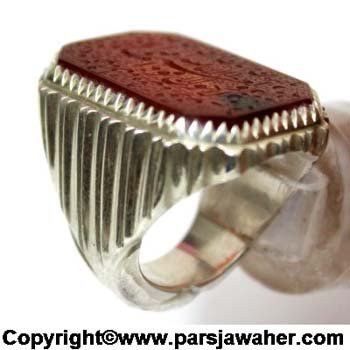 Engraved Agate Stone Silver Men’s Ring 2615