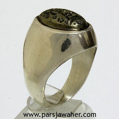 Engraved White Hadid Silver Ring 8515