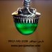 عکس ریز انگشتر عقیق سبز فدک طهران a223