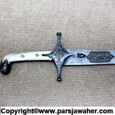 دسته شمشیر قدیمی 1035