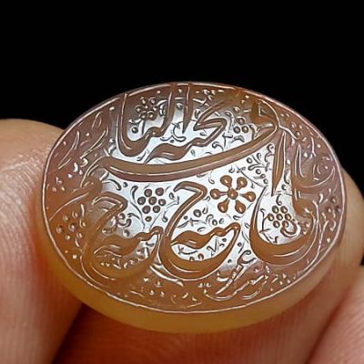 نگین عقیق خطی علی حبه جنه قسیم النار و الجنه 697_1