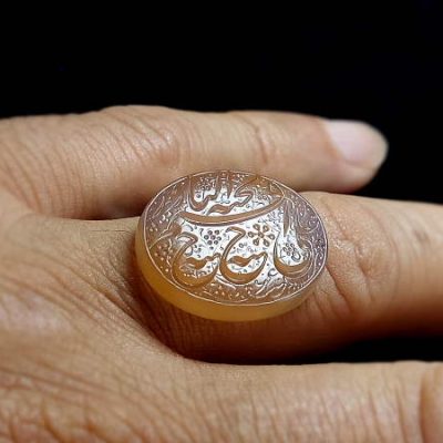 نگین عقیق خطی علی حبه جنه قسیم النار و الجنه 697_2