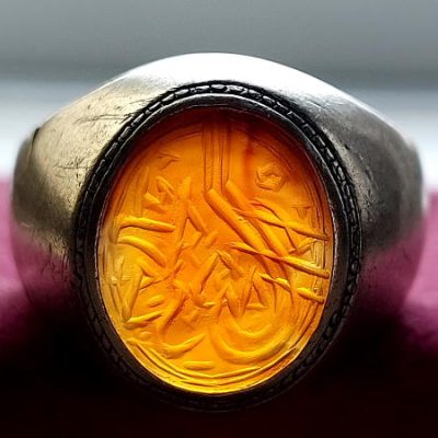 مهر انگشتر عقیق خطی قدیمی الراجی غلام حسن 1228