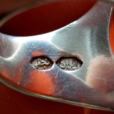 مهر انگشترسازی ایران نجفی رکاب نقره a205