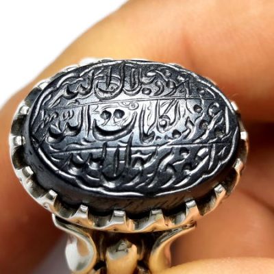 نگین انگشتر حدید هفت جلاله خطی حکاکی مطهر 1