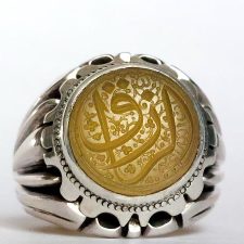 انگشتر نقره عقیق خطی هو الرزاق 7183