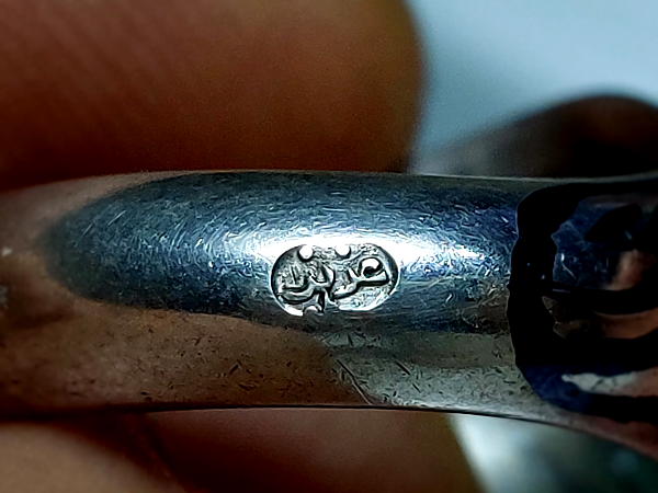 رکاب نقره دست ساز عزیز سیاه قلم 220 رکاب نقره دست ساز عزیز سیاه قلم 220