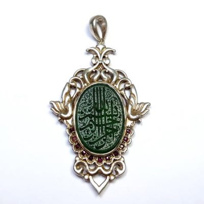 گردنبند عقیق سبز خطی بسم الله الرحمن الرحیم عمل غلام