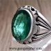 عکس ریز brazilian emerald stone 216