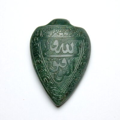 engraved_vintage_blood_stone_bead_pendant_7166