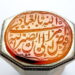عکس ریز engraved_yemeni_agate_silver_mens_ring_7165_2