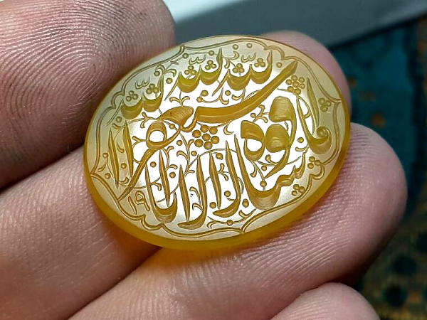 نگین عقیق زرد خطی ذکر ماشاءالله لا قوه الا بالله استغفرالله 472_4