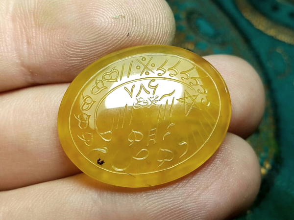 نگین عقیق زرد خطی حرز شرف زهره 472_5