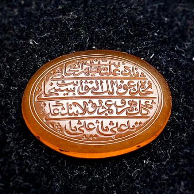 نگین عقیق خطی نادعلی 486