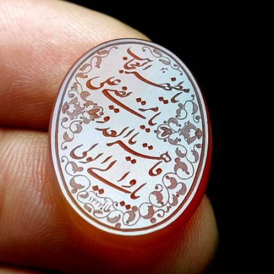 نگین عقیق خطی حکاکی حسن عطاریان طاها 692_1