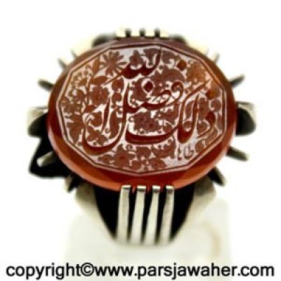انگشتر عقیق خطی آیه ذلک فضل الله 2020