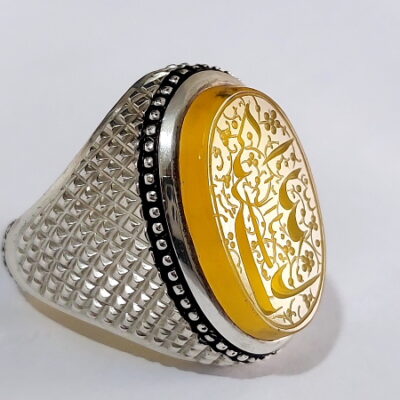 shams_engraved_yellow_agate_ring_7132_1