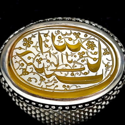 shams_engraved_yellow_agate_ring_7132_4