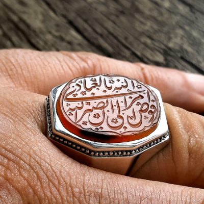 انگشتر مردانه عقیق خطی افوض امری الی الله f679_6