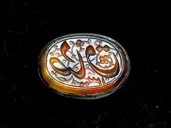 مهر قدیمی خطی قاجاری f628
