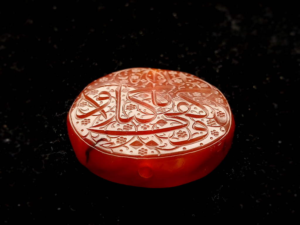مهره قدیمی عقیق یمنی و کفی بالله وکیلا 2 مهره قدیمی عقیق یمنی و کفی بالله وکیلا 2