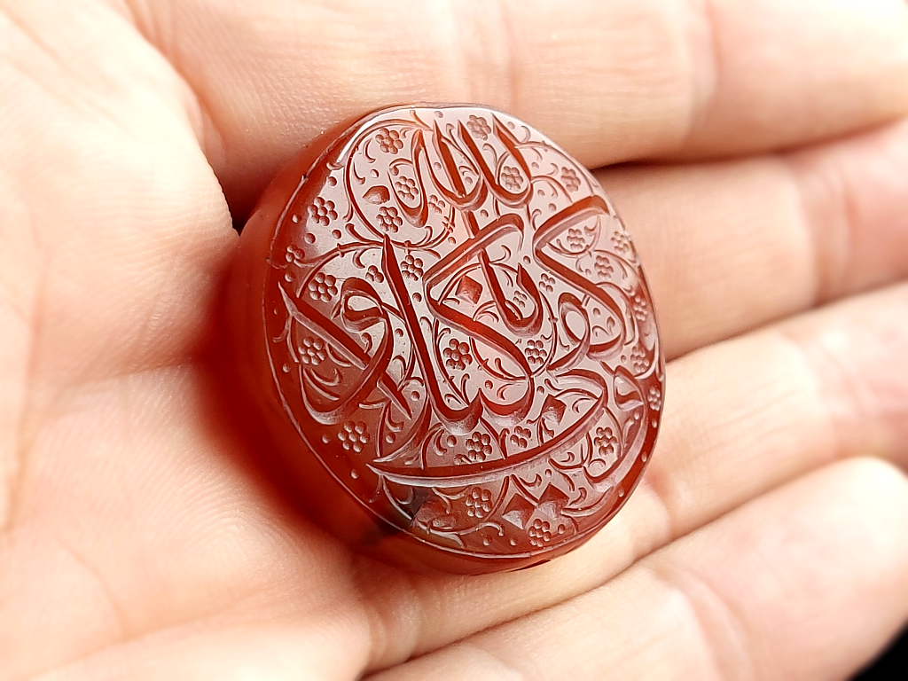 مهره قدیمی عقیق یمنی و کفی بالله وکیلا 5 مهره قدیمی عقیق یمنی و کفی بالله وکیلا 5