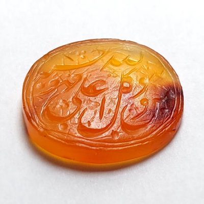 نگین عقیق خطی ومن یتوکل الله فهو حسبه 686_2