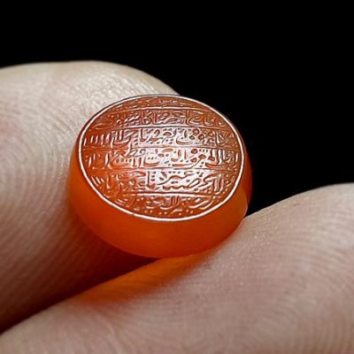 سنگ عقیق یمن خطی یافارج الغم ويا كاشف الهم 2