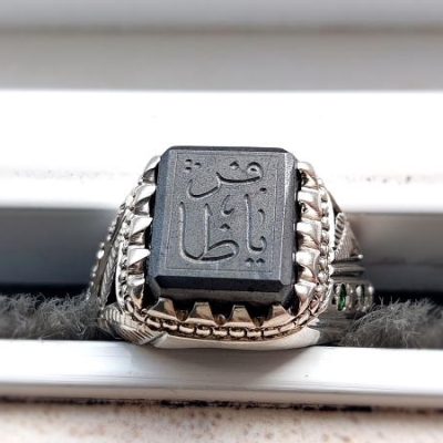 انگشتر مردانه حدید خطی یا ظافر 3