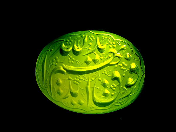 نگین عقیق خطی ید الله فوق ایدیهم 690 نگین عقیق خطی ید الله فوق ایدیهم 690