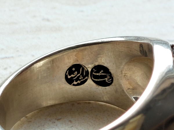 مهر مشهدالرضا م رحمانی رکاب نقره f702